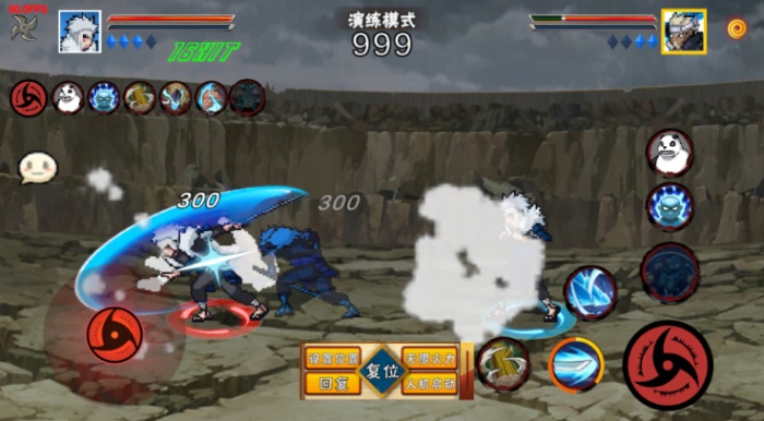 像素火影老三代版图4