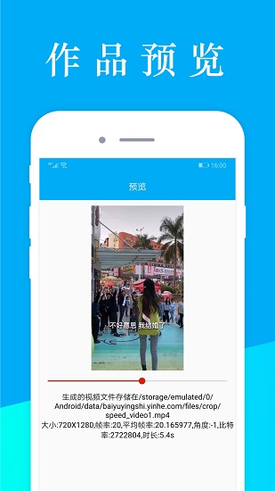 百娱影视手机版图2
