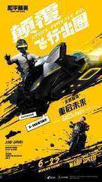 yzl工具箱免费原版