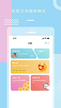 糖心vlog视频手机版
