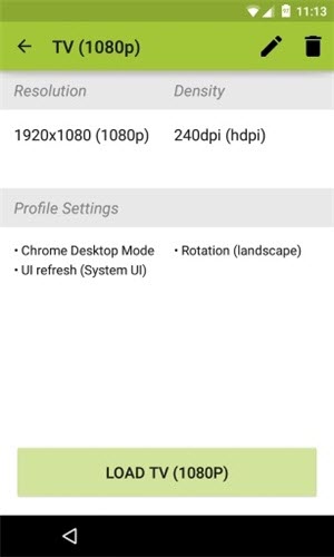 小鹏工具箱图1
