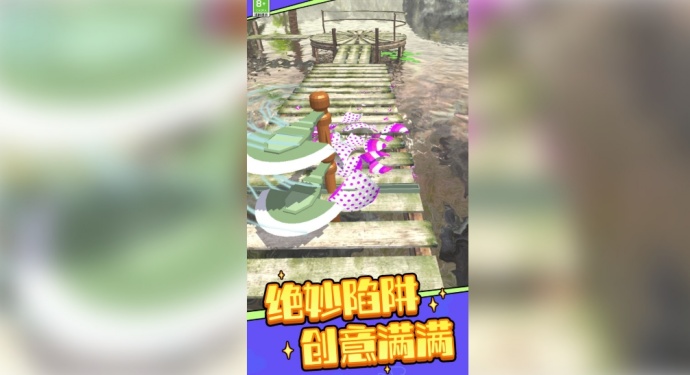 球球冒险之路游戏图4