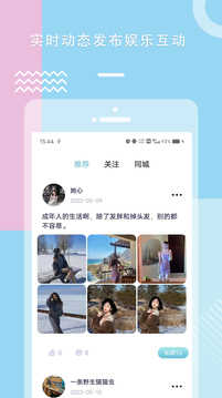 糖心vlog视频手机版