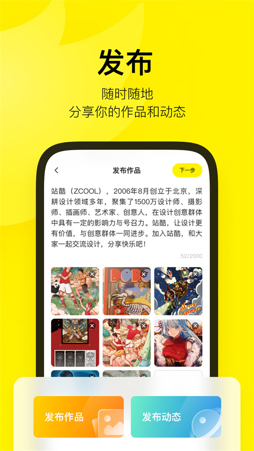 陕西工会(3)
