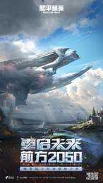 yzl工具箱免费原版