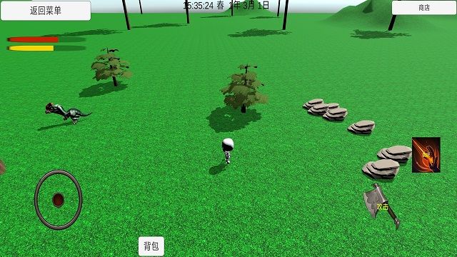 灾厄重启之生存【更新】图2