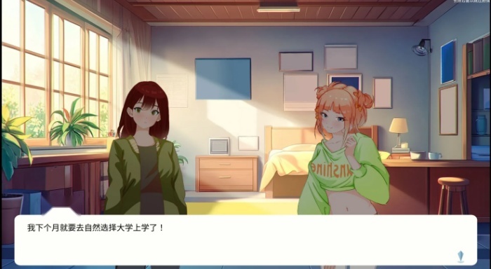 自然选择大学游戏图2