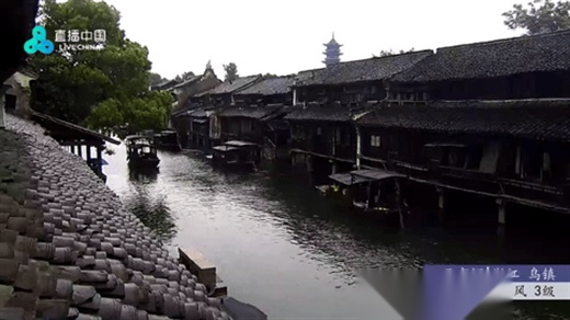 芸汐港澳台tv版图2