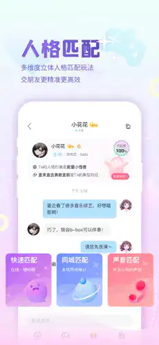 抖狸Nico(3)