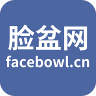 facebow脸盆网【更新】