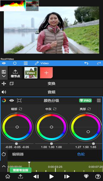 nodevideo【更新】官方版图3