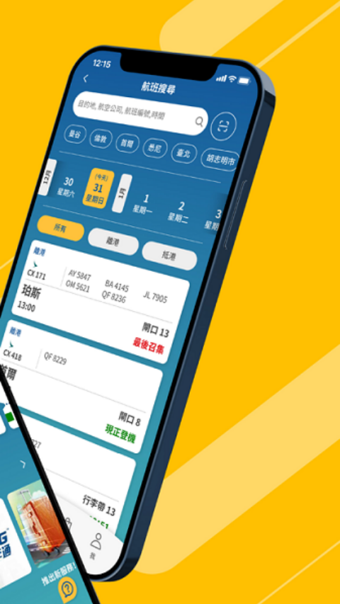 MYHKG正版图1