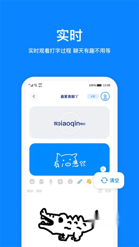 火星(1)