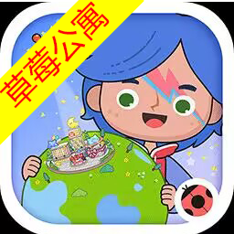 米加小镇世界正版 v1.87