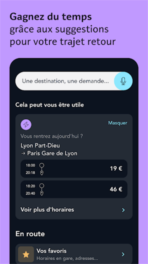 sncf connect安卓