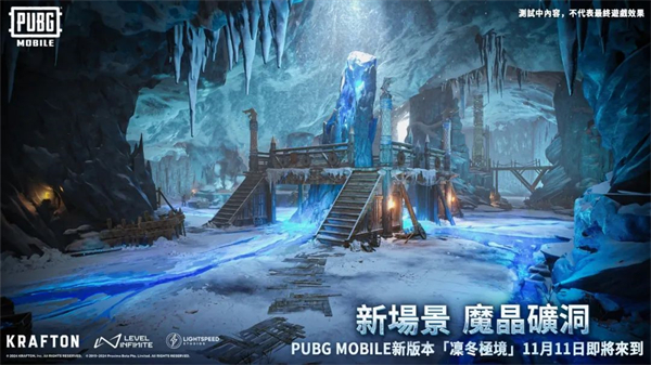地铁逃生免登录秒玩版图1
