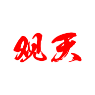 观天排盘【03-05更新】