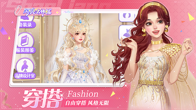 闪亮大作战(1)