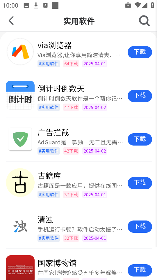 奇梦社区原版