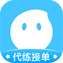 代练丸子老版