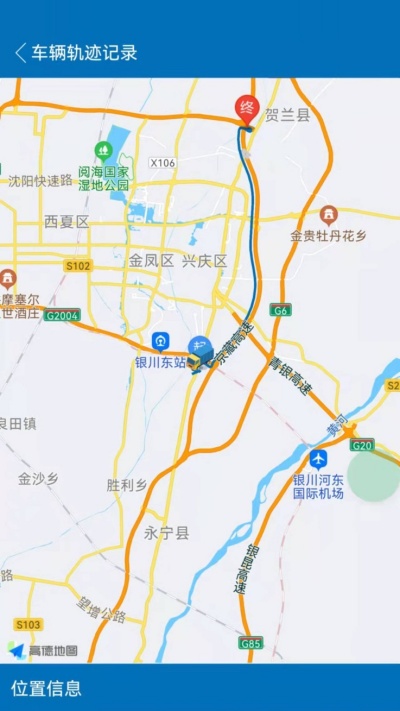 安小保图4
