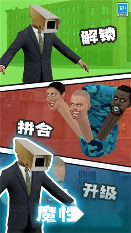 追风BOX影视图1