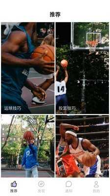 50度灰软件正版图3