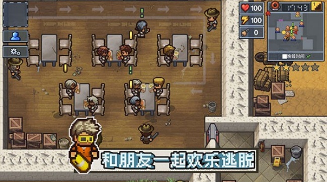 The Escapists 2通用版图1