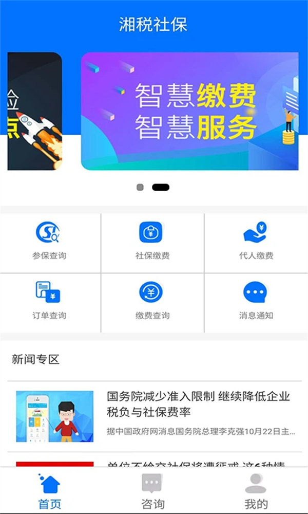500px中国版