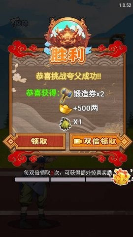 超级打工仔免费【更新】图4