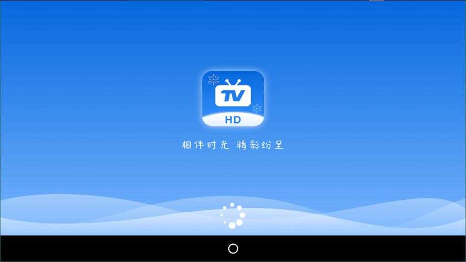 秒看HD图5