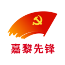 嘉黎先锋【06更新】
