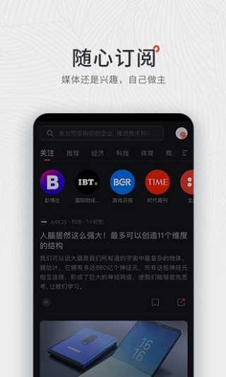 西梅图4