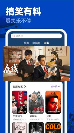 freeok图3