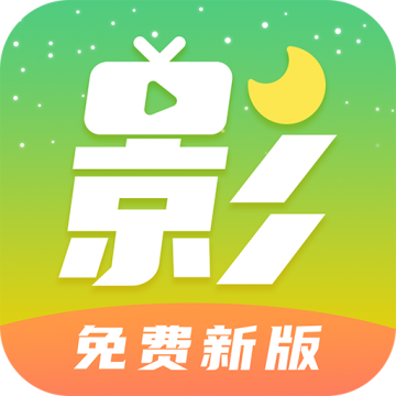 月亮影视 v1.6.2