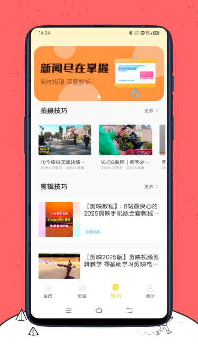 Rimini美图【更新】图1