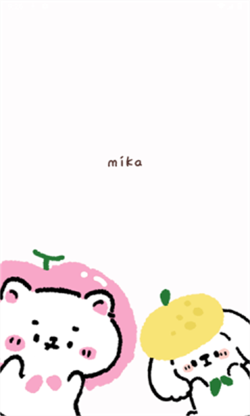 mika闺蜜契约软件(2)