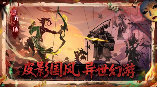 遗弃之地菜单版(3)