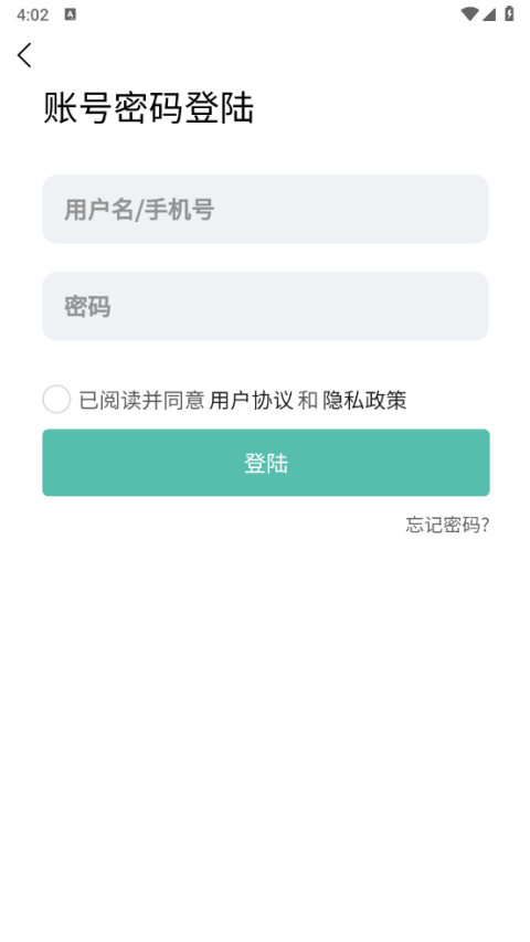 京钓网App【更新】(3)
