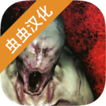 标本零联机版 V1.1.1