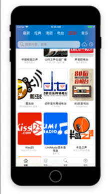 港剧屋图3