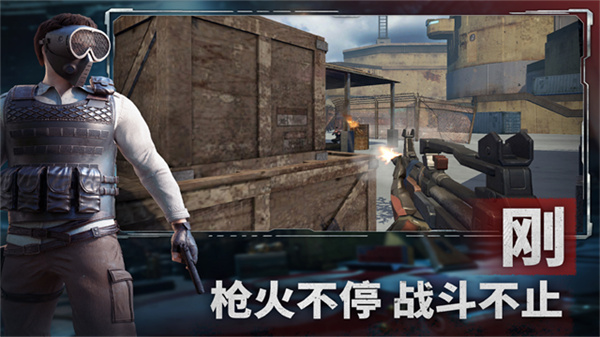 王牌战争(3)