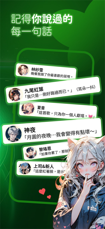 flai图5