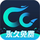cc加速器原版
