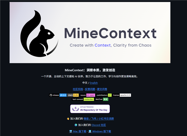 给公司电脑装上监控，没想到竟治好了我的焦虑