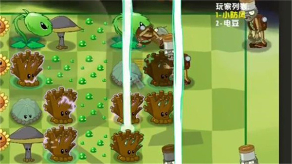 植物大战僵尸异域探险(3)
