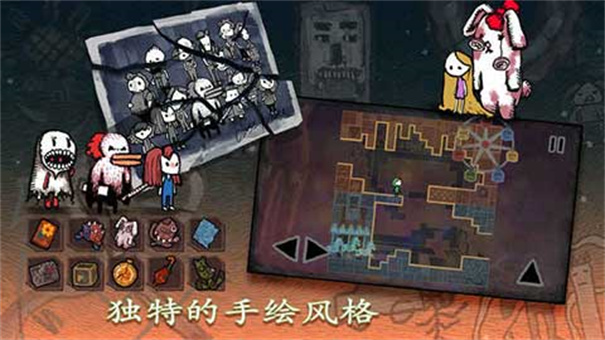 迷失立方图5