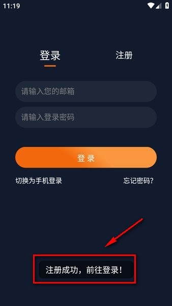 囧次元纯净版