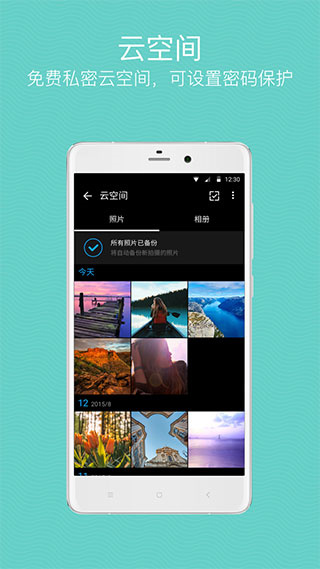 快图浏览(5)