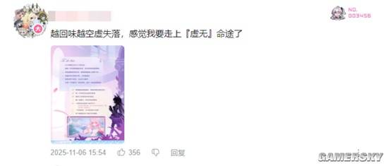 开拓的终点难道竟是毁灭？星穹铁道3.7剧情里还隐藏着哪些重磅信息？
